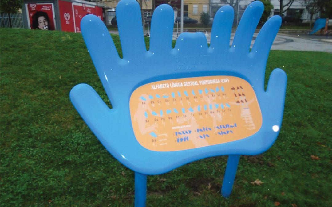 Parque da Quinta do Covelo