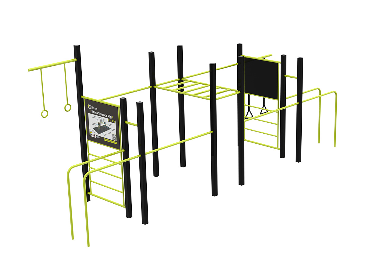 Galvanized Kalos Sthenos Rig - Image 2